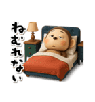 やる気無し。腹巻きおさる3D（個別スタンプ：38）