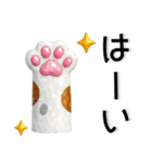 大人かわいい❤️宝石のようなスタンプ（個別スタンプ：4）