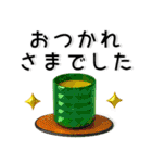 大人かわいい❤️宝石のようなスタンプ（個別スタンプ：6）
