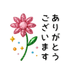 大人かわいい❤️宝石のようなスタンプ（個別スタンプ：11）