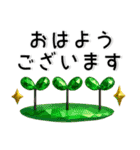 大人かわいい❤️宝石のようなスタンプ（個別スタンプ：13）
