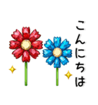 大人かわいい❤️宝石のようなスタンプ（個別スタンプ：15）