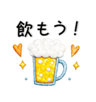 大人かわいい❤️宝石のようなスタンプ（個別スタンプ：23）