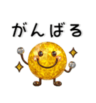 大人かわいい❤️宝石のようなスタンプ（個別スタンプ：25）