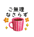 大人かわいい❤️宝石のようなスタンプ（個別スタンプ：29）