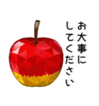 大人かわいい❤️宝石のようなスタンプ（個別スタンプ：30）