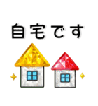 大人かわいい❤️宝石のようなスタンプ（個別スタンプ：34）