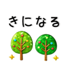 大人かわいい❤️宝石のようなスタンプ（個別スタンプ：35）