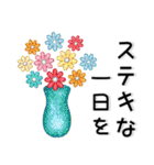 大人かわいい❤️宝石のようなスタンプ（個別スタンプ：36）
