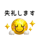 大人かわいい❤️宝石のようなスタンプ（個別スタンプ：38）