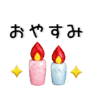 大人かわいい❤️宝石のようなスタンプ（個別スタンプ：39）