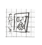 文字人間のスタンプ3（個別スタンプ：2）
