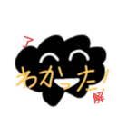 くもっちの日常（個別スタンプ：3）