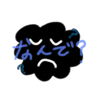 くもっちの日常（個別スタンプ：4）