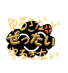 くもっちの日常（個別スタンプ：8）