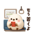【3D】待ち合わせ♡ふわふわシマエナガ（個別スタンプ：11）