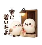 【3D】待ち合わせ♡ふわふわシマエナガ（個別スタンプ：13）