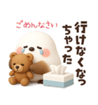 【3D】待ち合わせ♡ふわふわシマエナガ（個別スタンプ：24）