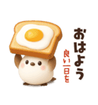 【3D】待ち合わせ♡ふわふわシマエナガ（個別スタンプ：25）