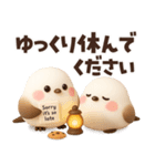 【3D】待ち合わせ♡ふわふわシマエナガ（個別スタンプ：38）
