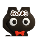 かわクロ☆3D【どアップ】（個別スタンプ：1）