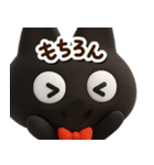 かわクロ☆3D【どアップ】（個別スタンプ：10）
