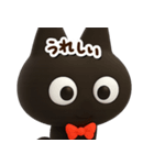 かわクロ☆3D【どアップ】（個別スタンプ：14）