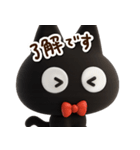 かわクロ☆3D【どアップ】（個別スタンプ：15）