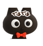 かわクロ☆3D【どアップ】（個別スタンプ：34）
