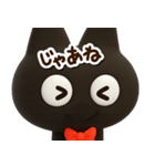 かわクロ☆3D【どアップ】（個別スタンプ：38）
