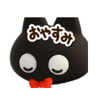 かわクロ☆3D【どアップ】（個別スタンプ：40）