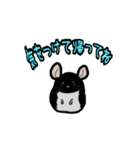 可愛いチンチラ、達磨くん/Black Velvet（個別スタンプ：4）