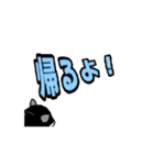 可愛いチンチラ、達磨くん/Black Velvet（個別スタンプ：10）