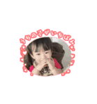 my grandson 6（個別スタンプ：6）