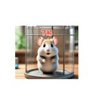 かわいいキンクマはむちゃんのスタンプ（個別スタンプ：7）