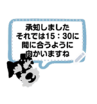 シュナロア メッセージスタンプ（個別スタンプ：5）