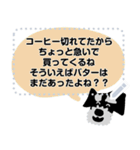 シュナロア メッセージスタンプ（個別スタンプ：7）