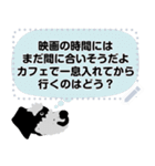シュナロア メッセージスタンプ（個別スタンプ：8）