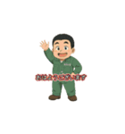 作業着かわしま（個別スタンプ：3）
