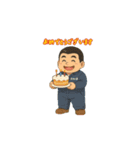 作業着かわしま（個別スタンプ：7）