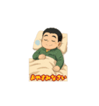 作業着かわしま（個別スタンプ：9）