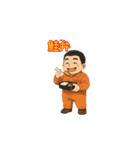 作業着かわしま（個別スタンプ：11）
