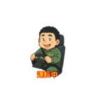 作業着かわしま（個別スタンプ：12）