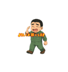 作業着かわしま（個別スタンプ：13）