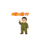 作業着かわしま（個別スタンプ：15）