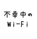 ああ言えば for you＠かわいい手書き文字（個別スタンプ：4）