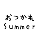 ああ言えば for you＠かわいい手書き文字（個別スタンプ：37）