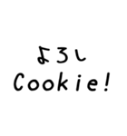 ああ言えば for you＠かわいい手書き文字（個別スタンプ：38）