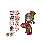 アンデッド動く⚰️キョンシー女子（個別スタンプ：5）