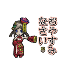 アンデッド動く⚰️キョンシー女子（個別スタンプ：6）